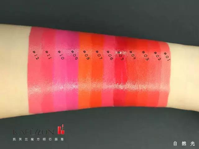 平价试色｜这个系列的口红，值得你ALLIN无压力！