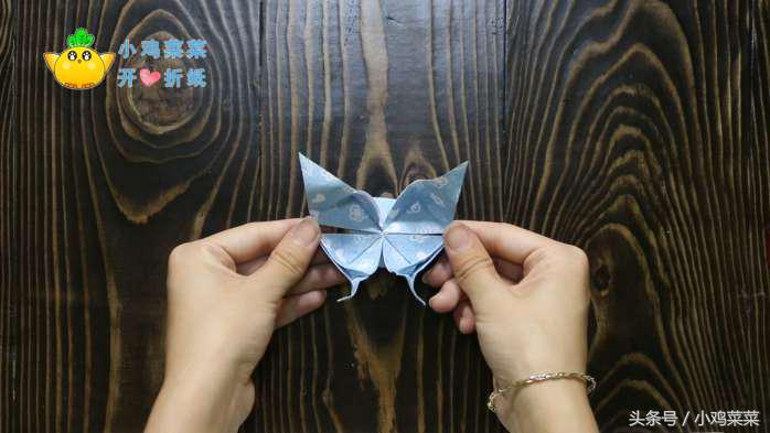 美丽的蝴蝶折纸,蝴蝶折纸网红款教程