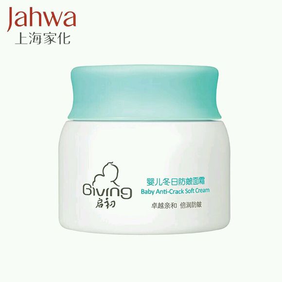 分享几个刚需护肤品,分享学生党的化妆品