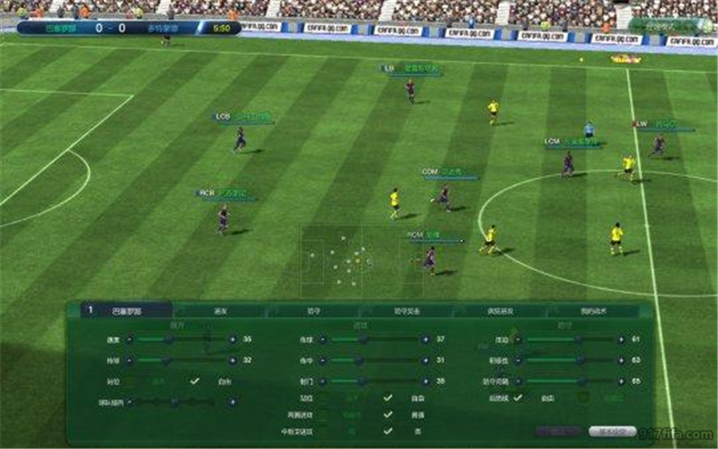 fifaonline3经理人战术版,fifaonline3经理人用什么战术板好