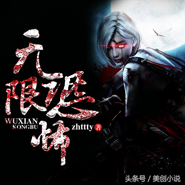 评分一直居高不下的五本极品小说,十三本值得珍藏的高口碑小说