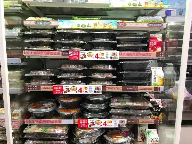 罗森便利店和711哪个好吃,全家罗森711唐久便利店系列