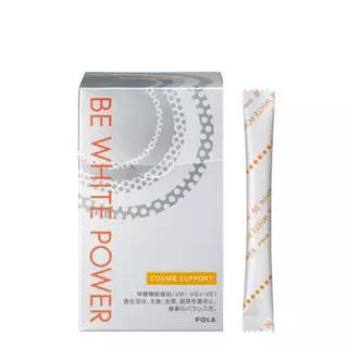 超好用美白神器,日本公认十大美白产品