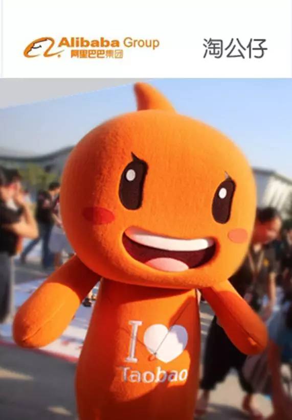 小二工牌照流出，传说中的阿里脸原来是酱紫