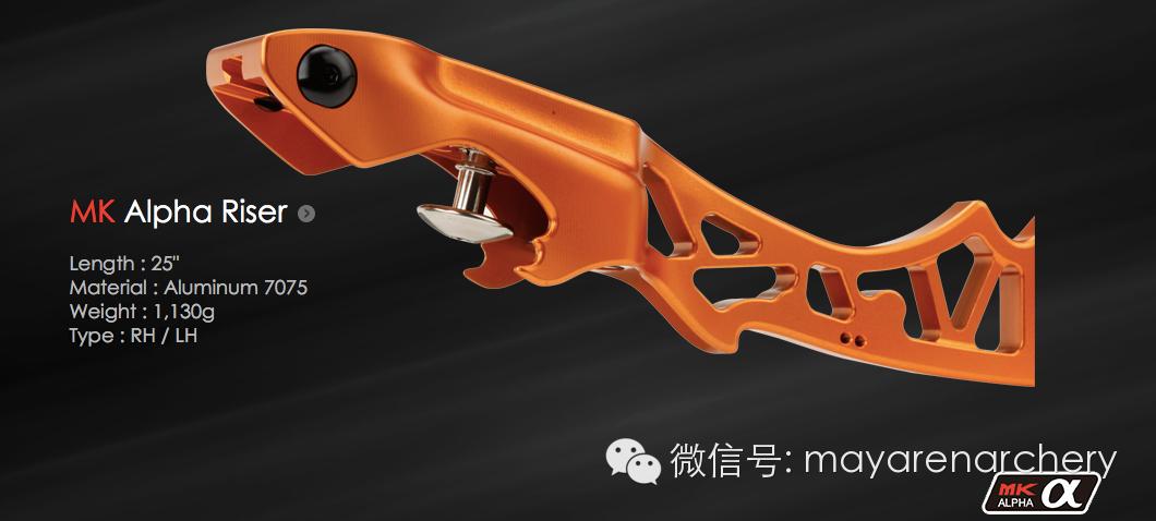 mk弓箭官网,mk弓官网