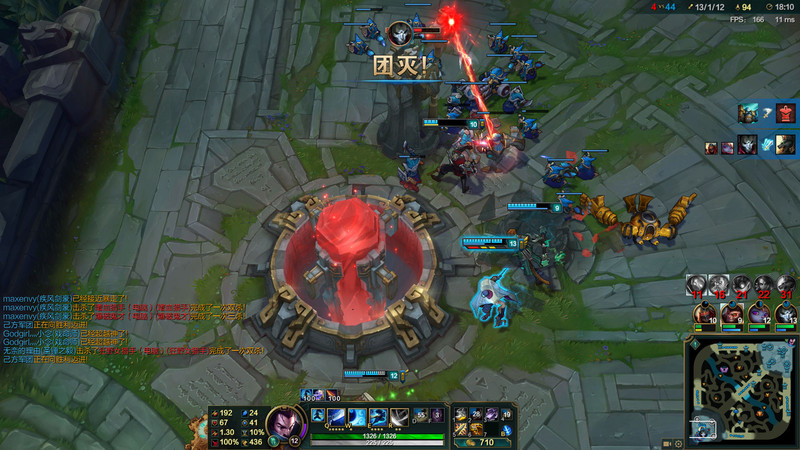 lol低端机掉帧,lol165帧掉帧