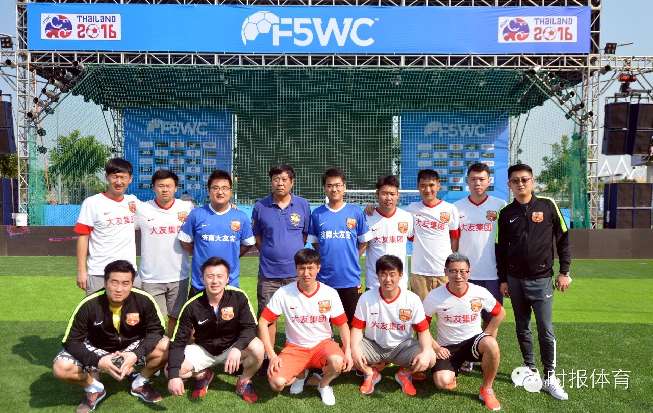 2022世界杯我们来了图片,世界杯我们来了原版