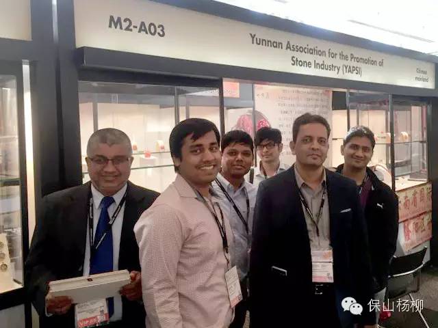 七彩云南保山南红珠宝,保山珠宝市场