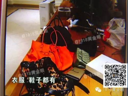 美女微信代购骗了44人小伙花16万买了bigbang门票