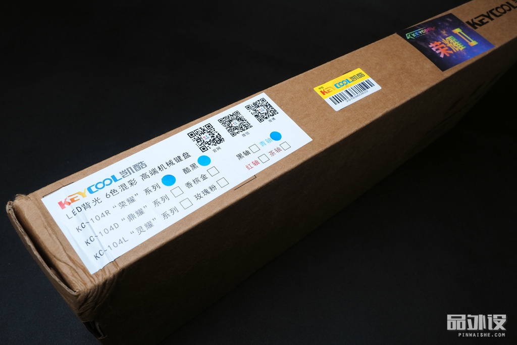 凯酷104机械键盘图片,凯酷87机械键盘荣耀版