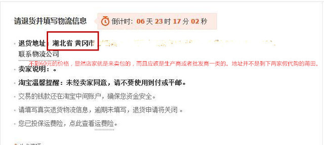 淘宝代购包包靠谱吗,淘宝代购包包是真的吗安全吗