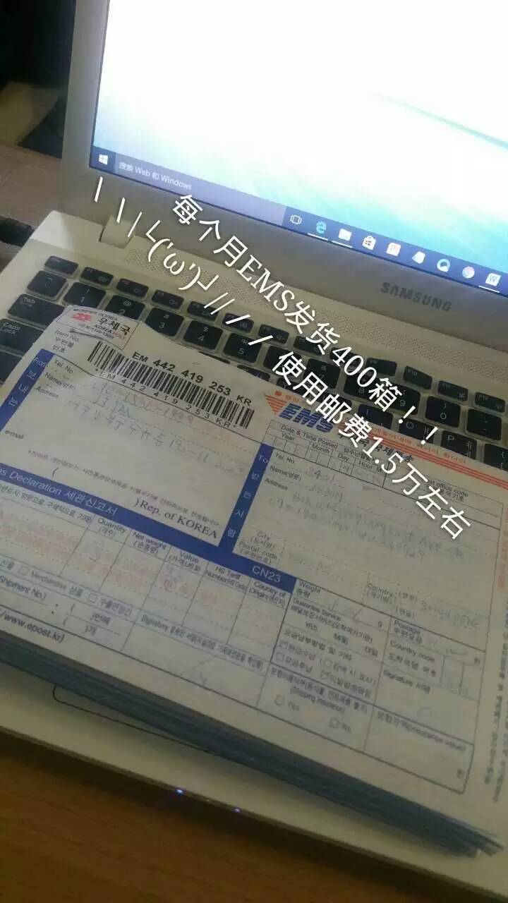 女王你好视频完全版,女王你好原创