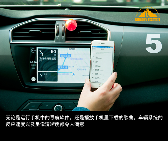 名爵新锐腾试驾视频,名爵全面焕新
