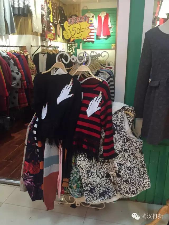 在武汉有个神秘的大楼，能够用淘宝的价格买到专柜的货！多图实拍