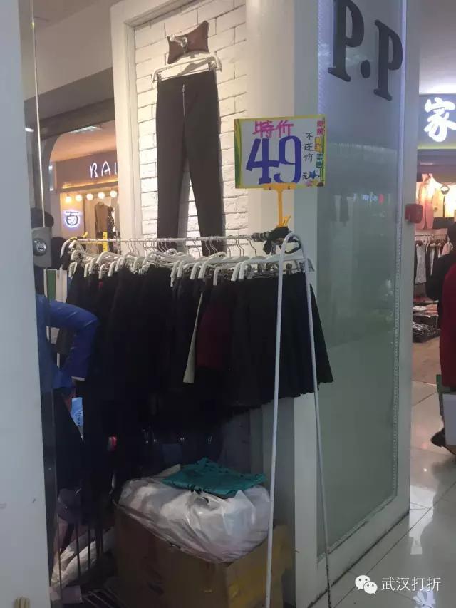 在武汉有个神秘的大楼，能够用淘宝的价格买到专柜的货！多图实拍