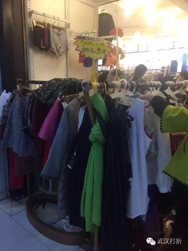 在武汉有个神秘的大楼，能够用淘宝的价格买到专柜的货！多图实拍