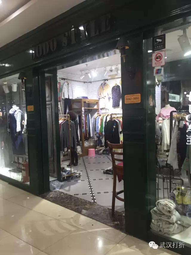 在武汉有个神秘的大楼，能够用淘宝的价格买到专柜的货！多图实拍