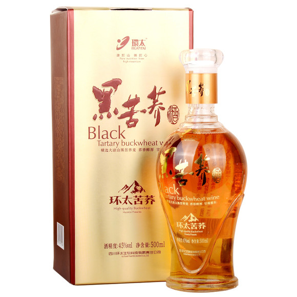 苦荞的营养价值成分表图片,苦荞的营养价值成分表大全