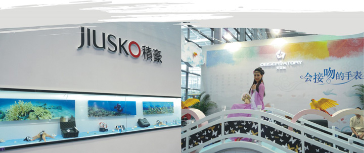 冷思考是什么意思,国表当自强