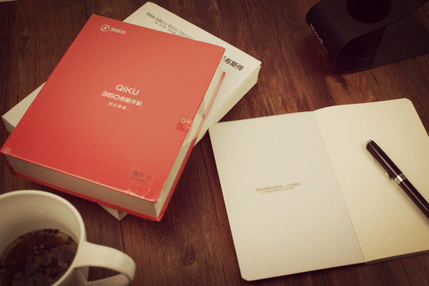 360奇酷手机尊享版测评,360奇酷手机旗舰的参数