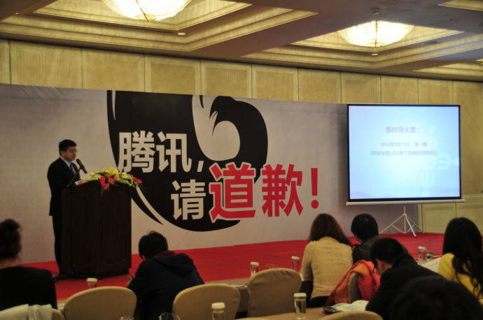 坤鹏论,坤鹏论短视频