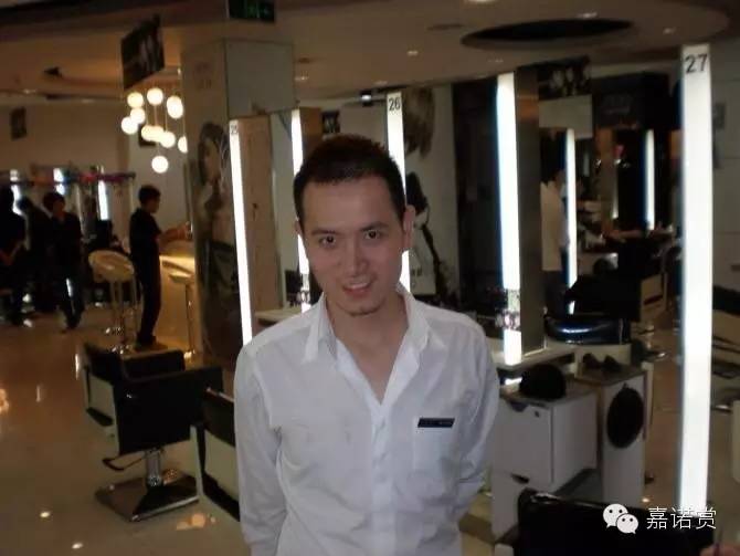 金尚造型扬中,金尚造型工作室