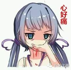 江湖骗局大曝光,江湖揭秘全部视频