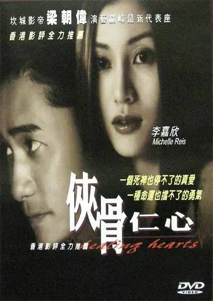 比较靠谱的香港留学 (香港医学留学)