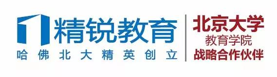 八年换8次LOGO，“爱折腾”的精锐加油做“学霸”？