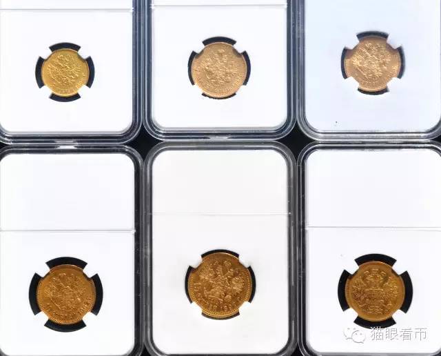 冰绿茶Frankie:我与俄罗斯钱币收藏