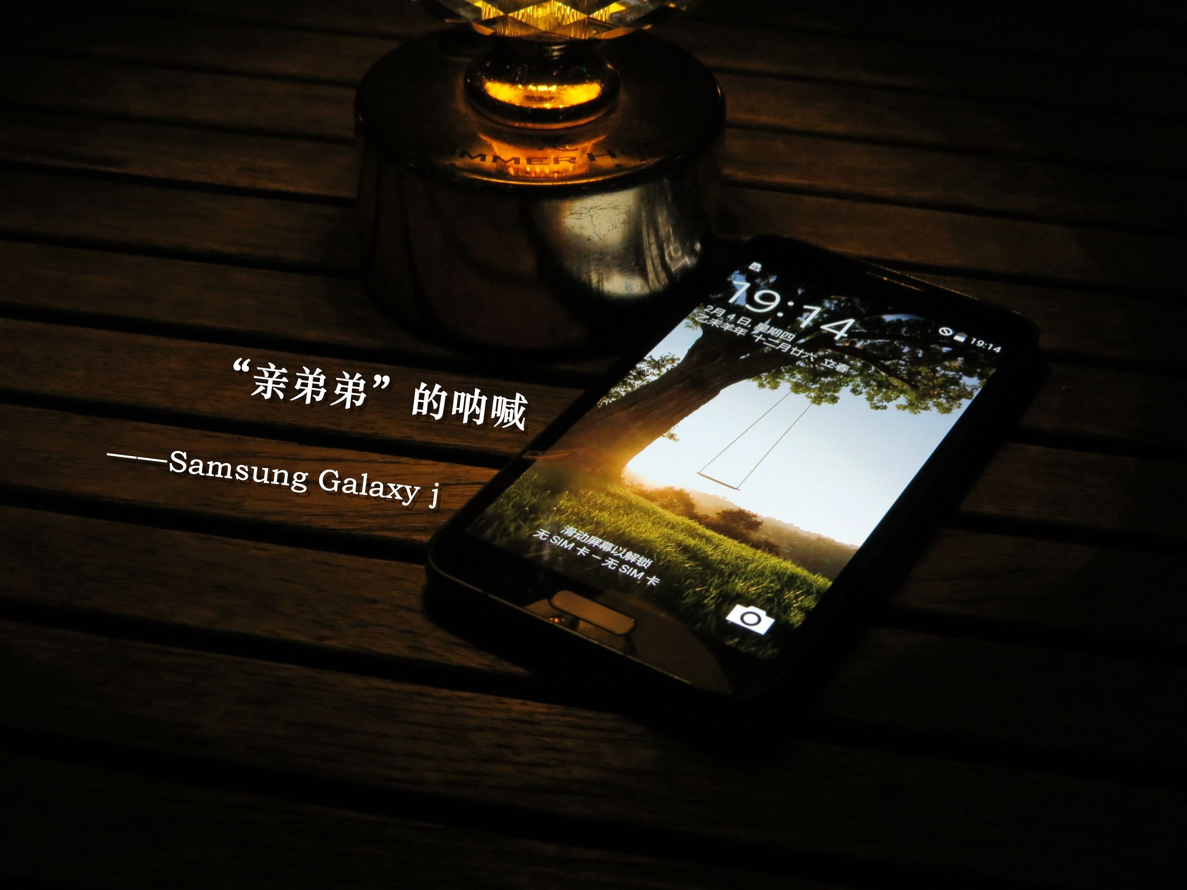 三星galaxyj系列发展史,三星galaxynote22ultra