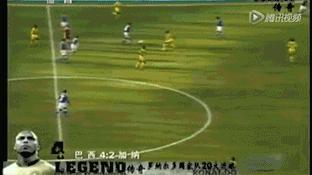 大罗钟摆式过人佛山无影脚,大罗十大精彩进球