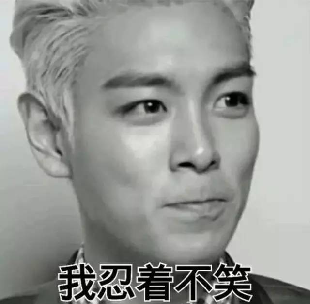 教你一个不花钱告捷撩妹的技能,如何提升自己的撩妹技能