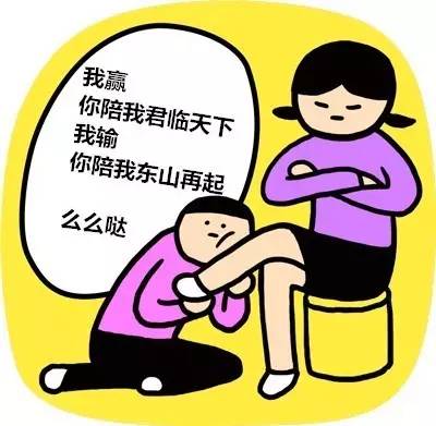 教你一个不花钱告捷撩妹的技能,如何提升自己的撩妹技能