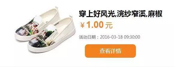 教你一个不花钱告捷撩妹的技能,如何提升自己的撩妹技能