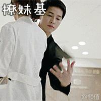 教你一个不花钱告捷撩妹的技能,如何提升自己的撩妹技能