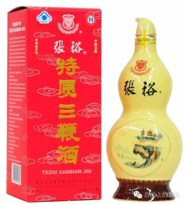 千万不要和烟台人吃饭，你会被逼疯的！