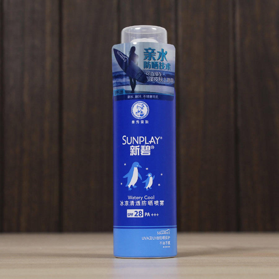 炎炎烈日也不怕！它们保你不变黑妞