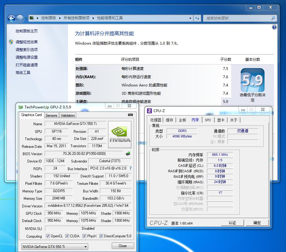 单条4g内存和单条8g内存性能差距,组装电脑内存条16g和8g有什么区别