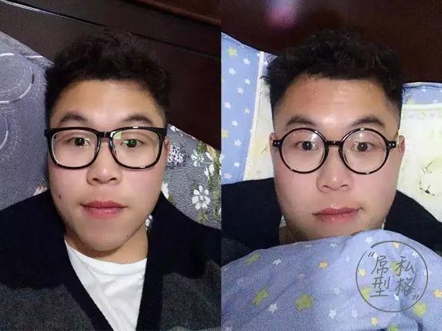 怎样根据脸型选择眼镜镜框,圆形脸用什么眼镜架最好