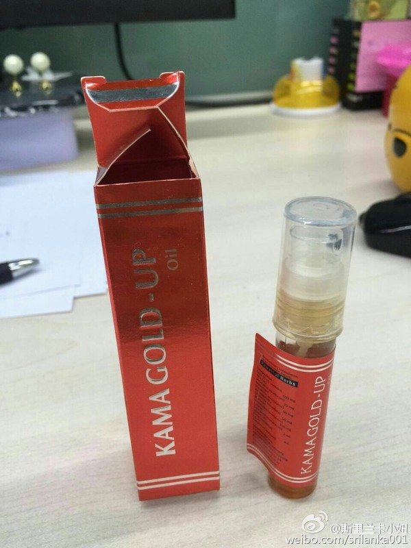 印度有多种神水,印度有石油吗