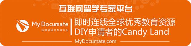 留学干货课外活动,出国留学奖学金申请条件及流程