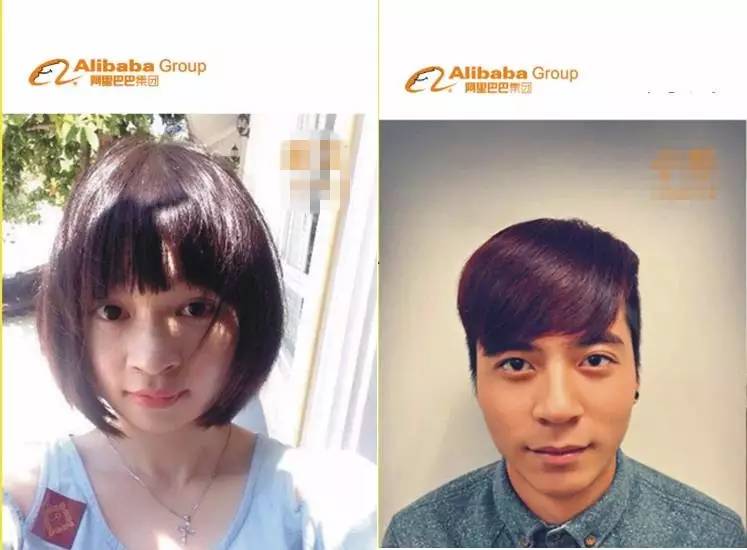 小二工牌照流出，传说中的阿里脸原来是酱紫