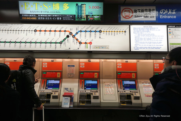 日本九州篇福冈,日本九州7天旅游攻略推荐