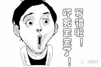 借条欠条收条一字之差天壤之别,欠条借条收条法律效力多久