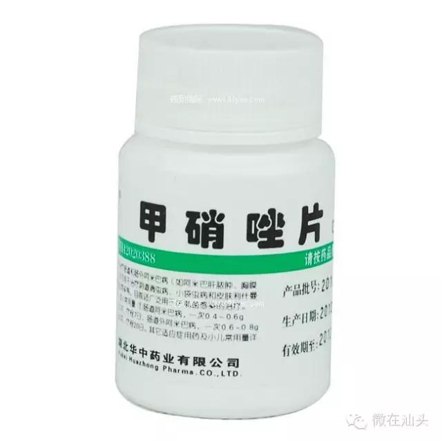 保济丸的神奇功效与功能及副功能,好用不贵的药保济丸