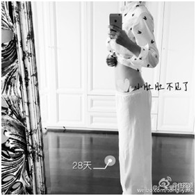 羡慕丫丫产后瘦太快？广禾堂月子饮食调理全攻略来啦