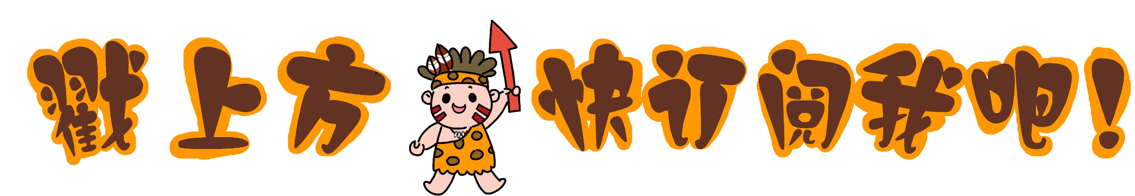 天津十大必吃的食物,吃天津的海鲜美食