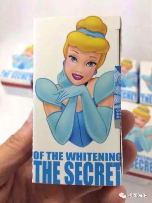 打假抖音几十元的大牌化妆品,揭秘打假美妆