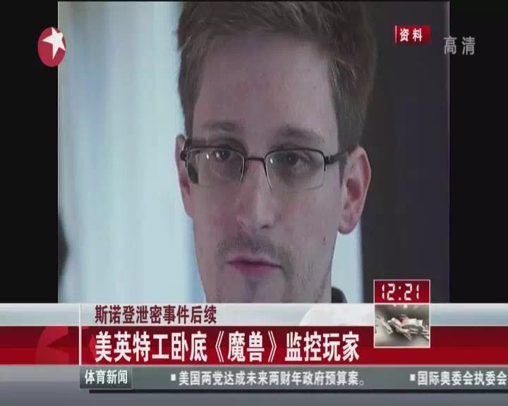 华途软件：80后创客如何创建500强企业首选数据安全防护品牌